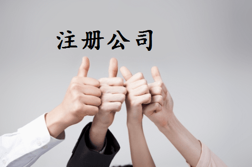 桂林2024年个体户容易被罚款的4个情况